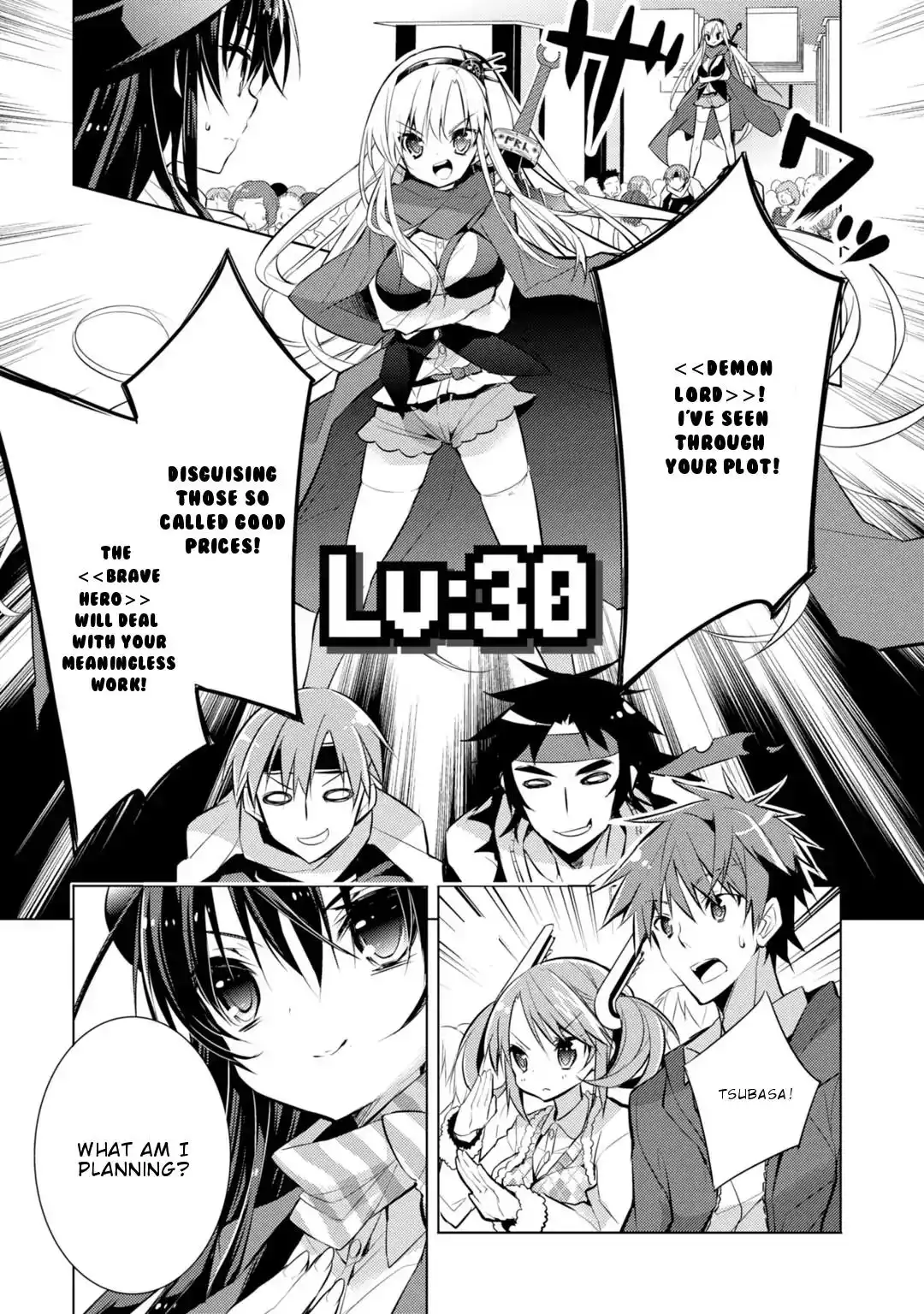 Maou na Ano Ko to Murabito A Chapter 30 2